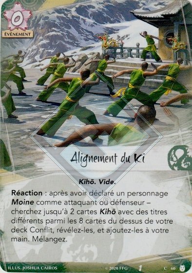 Alignement du Ki
